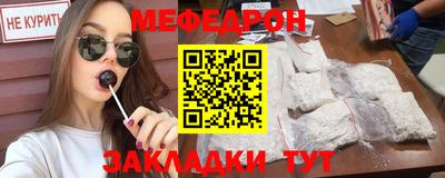 гидра Первоуральск