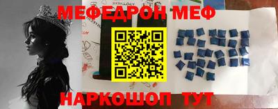 круглые Пыть-Ях