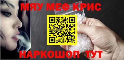 гидра Первоуральск