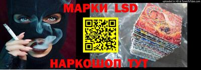 гидра Первоуральск