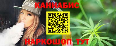 а пвп мука Пушкино