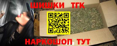 гидра Первоуральск