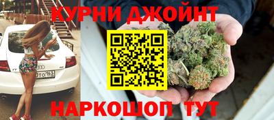 гидра Первоуральск