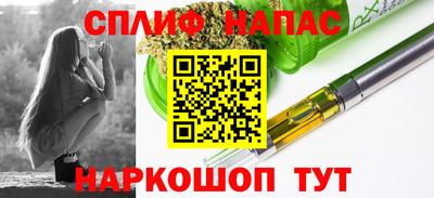 гидра Первоуральск