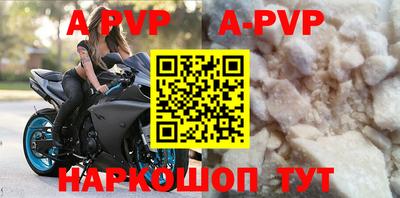 гидра Первоуральск