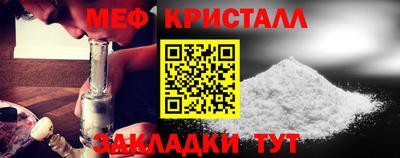 гидра Первоуральск